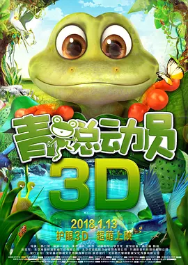 国产成人a视频高清在线下载
